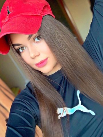 Нила